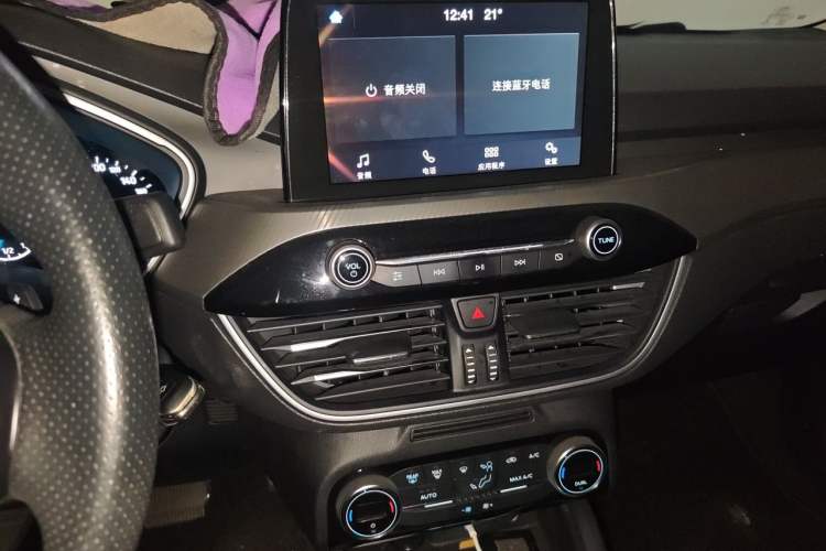 Used Ford Focus 2019 Sedan EcoBoost 180 Automatic Trend Edition Audio And AC Panel