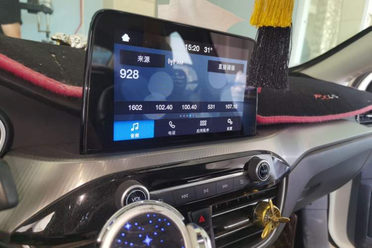 Used Ford Focus 2019 Sedan EcoBoost 180 Automatic Trend Edition Audio And AC Panel