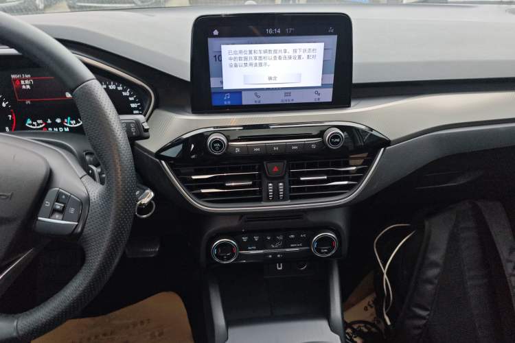 Used Ford Focus 2019 Hatchback EcoBoost 180 Automatic Trendy Model Audio And AC Panel