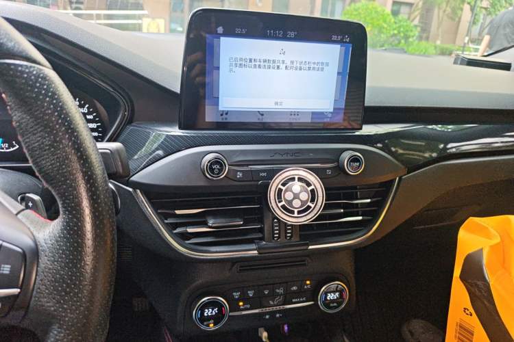 Used Ford Focus 2019 Sedan EcoBoost 180 Automatic ST Line Audio And AC Panel