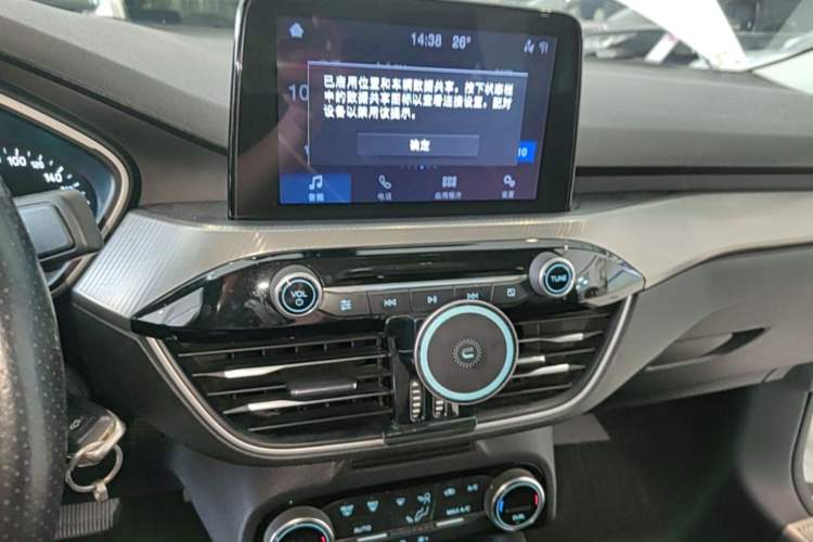 Used Ford Focus 2019 Sedan EcoBoost 180 Automatic Trend Edition Audio And AC Panel