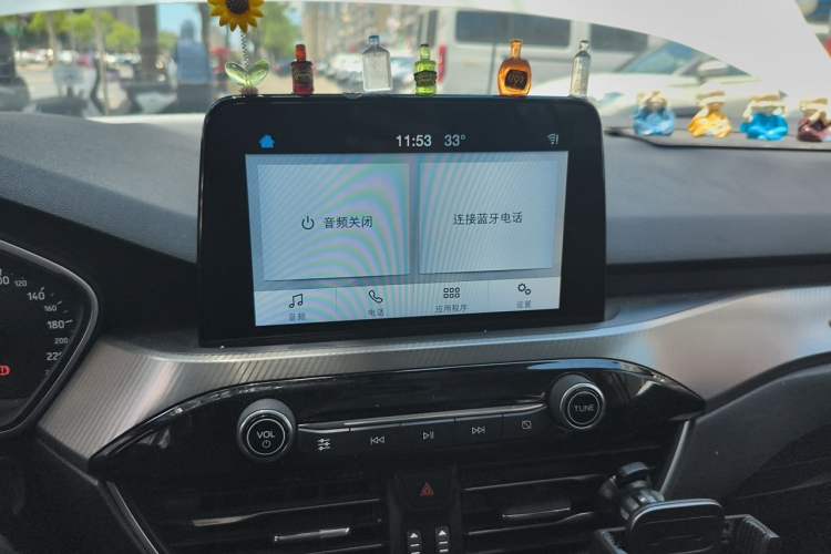 Used Ford Focus 2019 Hatchback EcoBoost 180 Automatic Trendy Model Audio And AC Panel