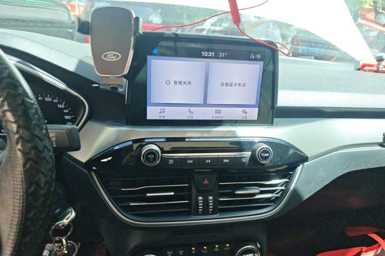 Used Ford Focus 2019 Sedan EcoBoost 180 Automatic Trend Edition Audio And AC Panel