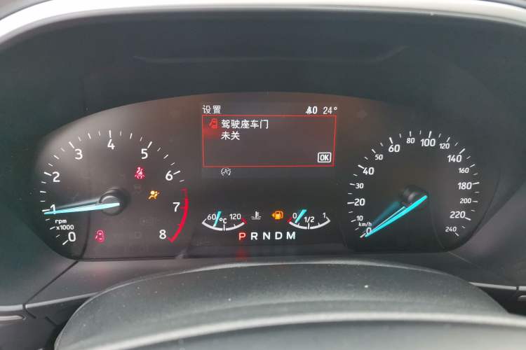 Used Ford Focus 2019 Sedan EcoBoost 180 Automatic Trend Edition Instrument Cluster