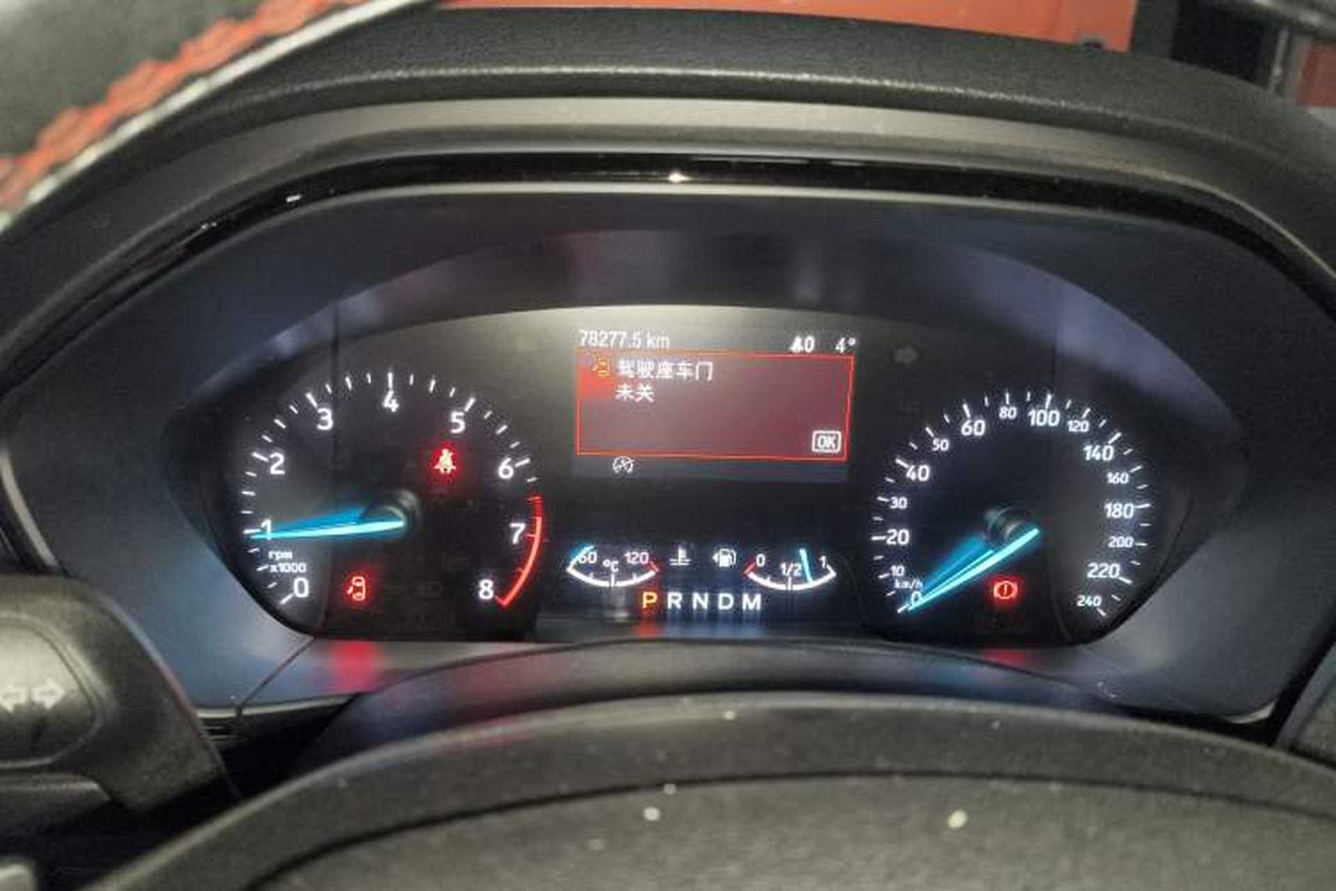 Used Ford Focus 2019 Sedan EcoBoost 180 Automatic ST Line Instrument Cluster