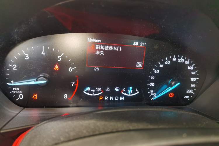 Used Ford Focus 2019 Sedan EcoBoost 180 Automatic Trend Edition Instrument Cluster