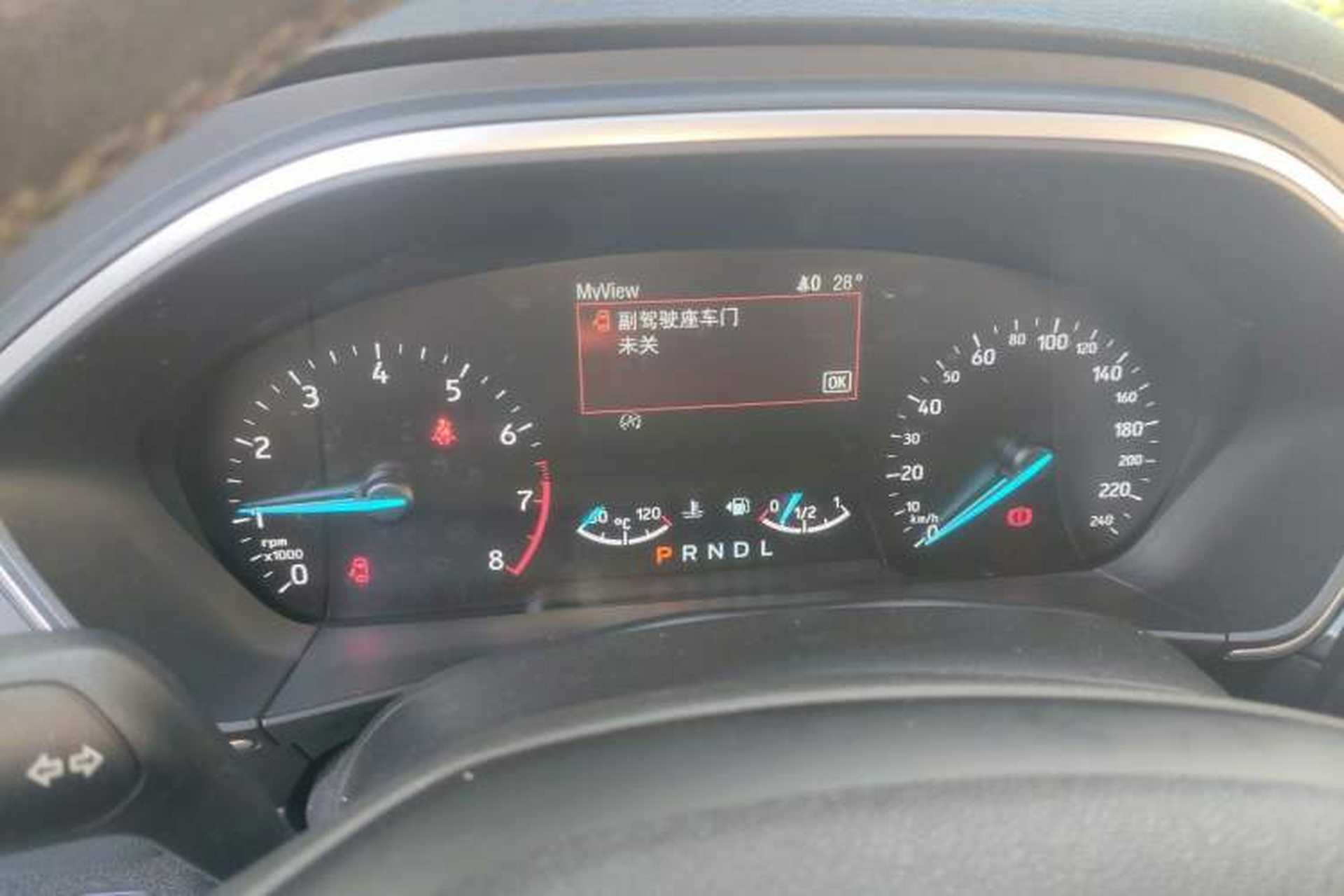 Used Ford Focus 2019 Sedan EcoBoost 125 Automatic Trendy Model China V Standard Instrument Cluster