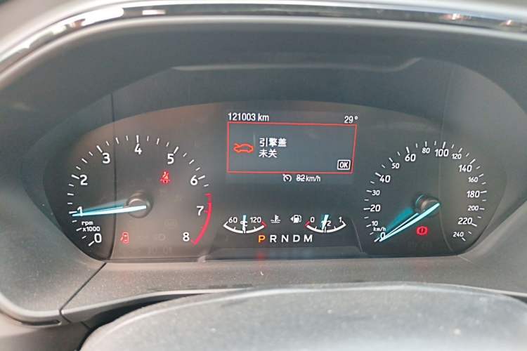 Used Ford Focus 2019 Sedan EcoBoost 180 Automatic ST Line Instrument Cluster