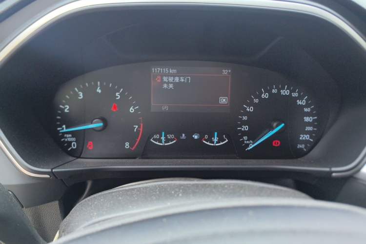Used Ford Focus 2019 Sedan 1.5L Manual FENGYUE Model China V Emission Standard Instrument Cluster