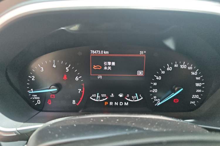 Used Ford Focus 2019 Sedan EcoBoost 180 Automatic Trend Edition Instrument Cluster