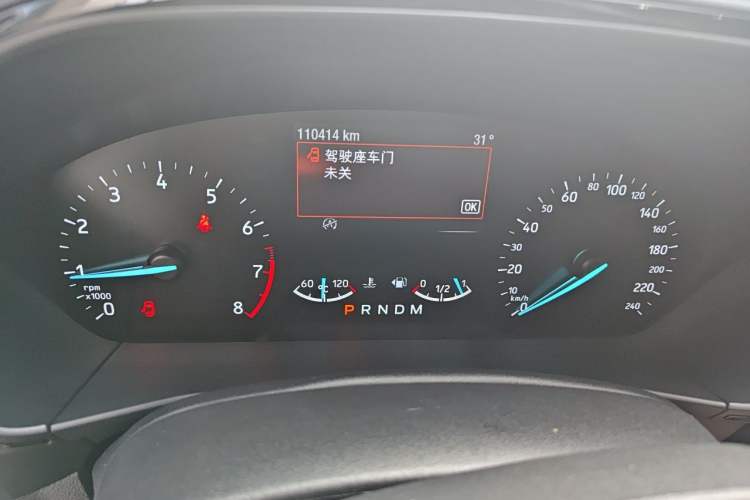 Used Ford Focus 2019 Sedan EcoBoost 180 Automatic ST Line Instrument Cluster