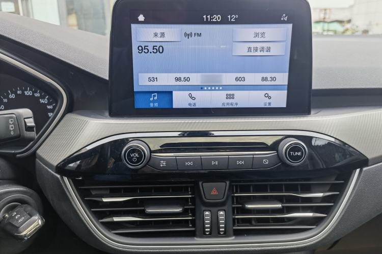 Used Ford Focus 2019 Hatchback EcoBoost 180 Automatic Trendy Model Interior 10