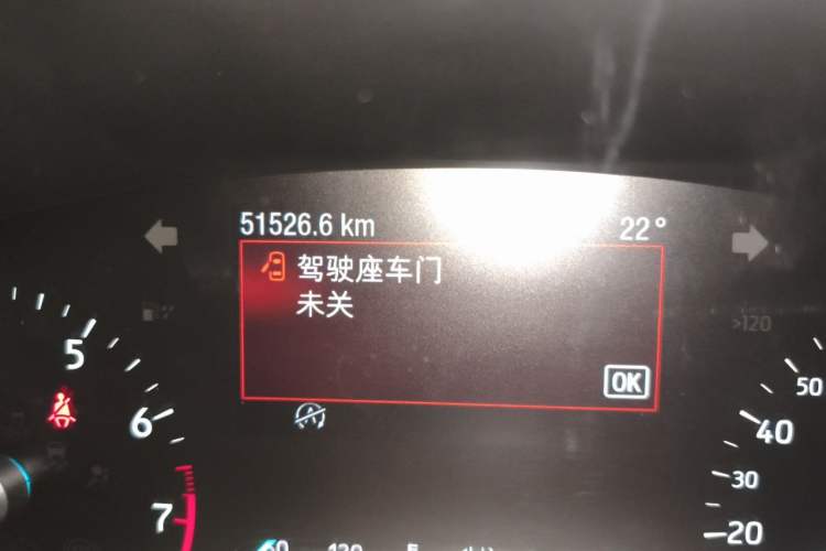 Used Ford Focus 2019 Sedan EcoBoost 180 Automatic ST Line Odometer Close Up