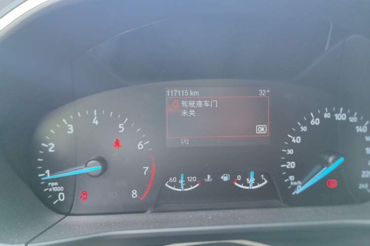 Used Ford Focus 2019 Sedan 1.5L Manual FENGYUE Model China V Emission Standard Odometer Close Up