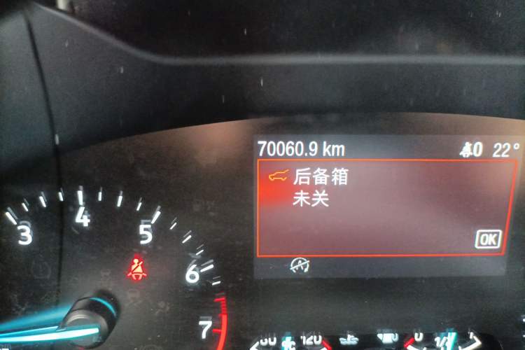 Used Ford Focus 2019 Hatchback EcoBoost 180 Automatic Trendy Model Odometer Close Up