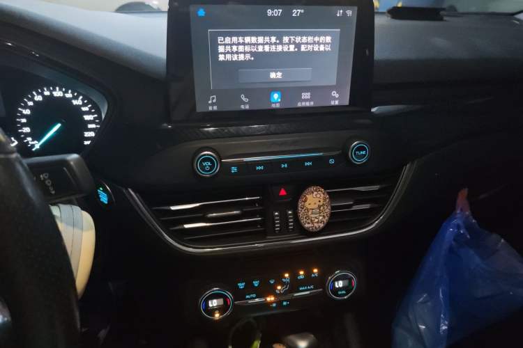 Used Ford Focus 2020 Sedan EcoBoost 180 Automatic ST Line Audio And AC Panel
