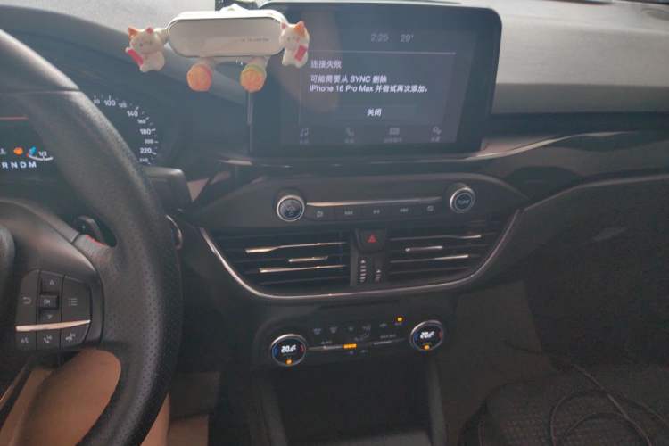 Used Ford Focus 2020 Sedan EcoBoost 180 Automatic ST Line Audio And AC Panel