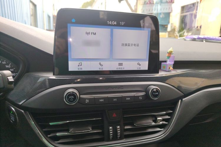 Used Ford Focus 2020 Hatchback EcoBoost 180 Automatic ST Line Audio And AC Panel