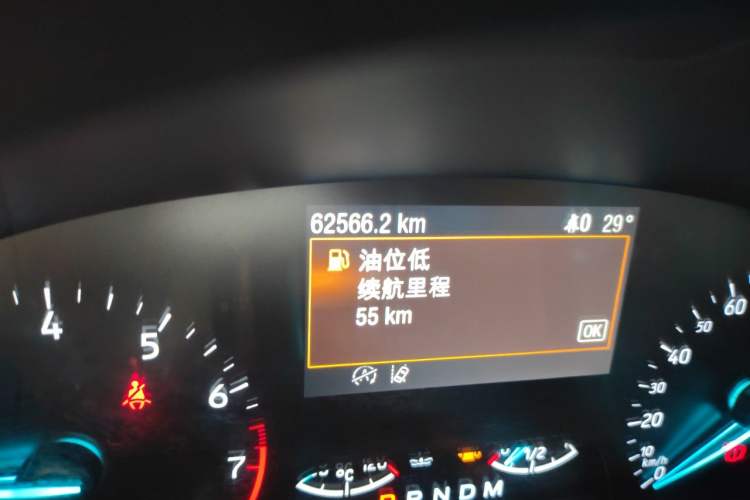 Used Ford Focus 2020 Sedan EcoBoost 180 Automatic ST Line Odometer Close Up
