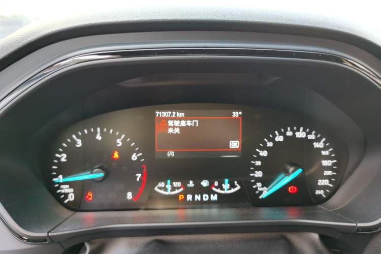 Used Ford Focus 2020 Hatchback EcoBoost 180 Automatic ST Line Odometer Close Up