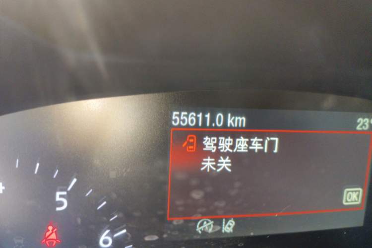 Used Ford Focus 2020 Sedan EcoBoost 180 Automatic ST Line Odometer Close Up
