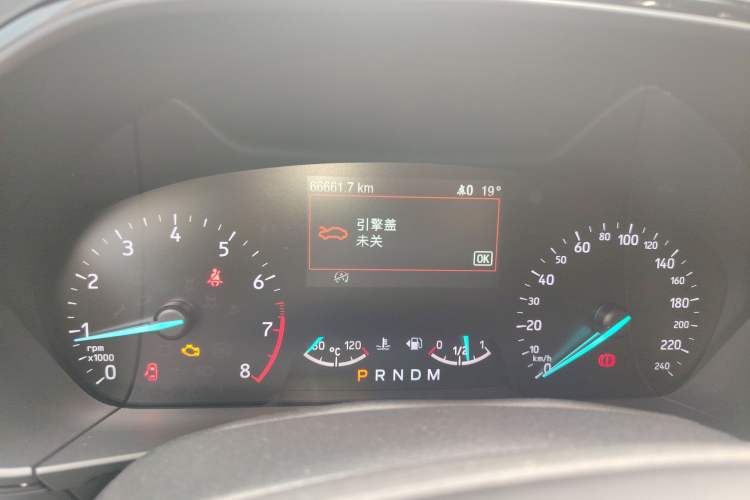 Used Ford Focus 2020 Hatchback EcoBoost 180 Automatic ST Line Odometer Close Up