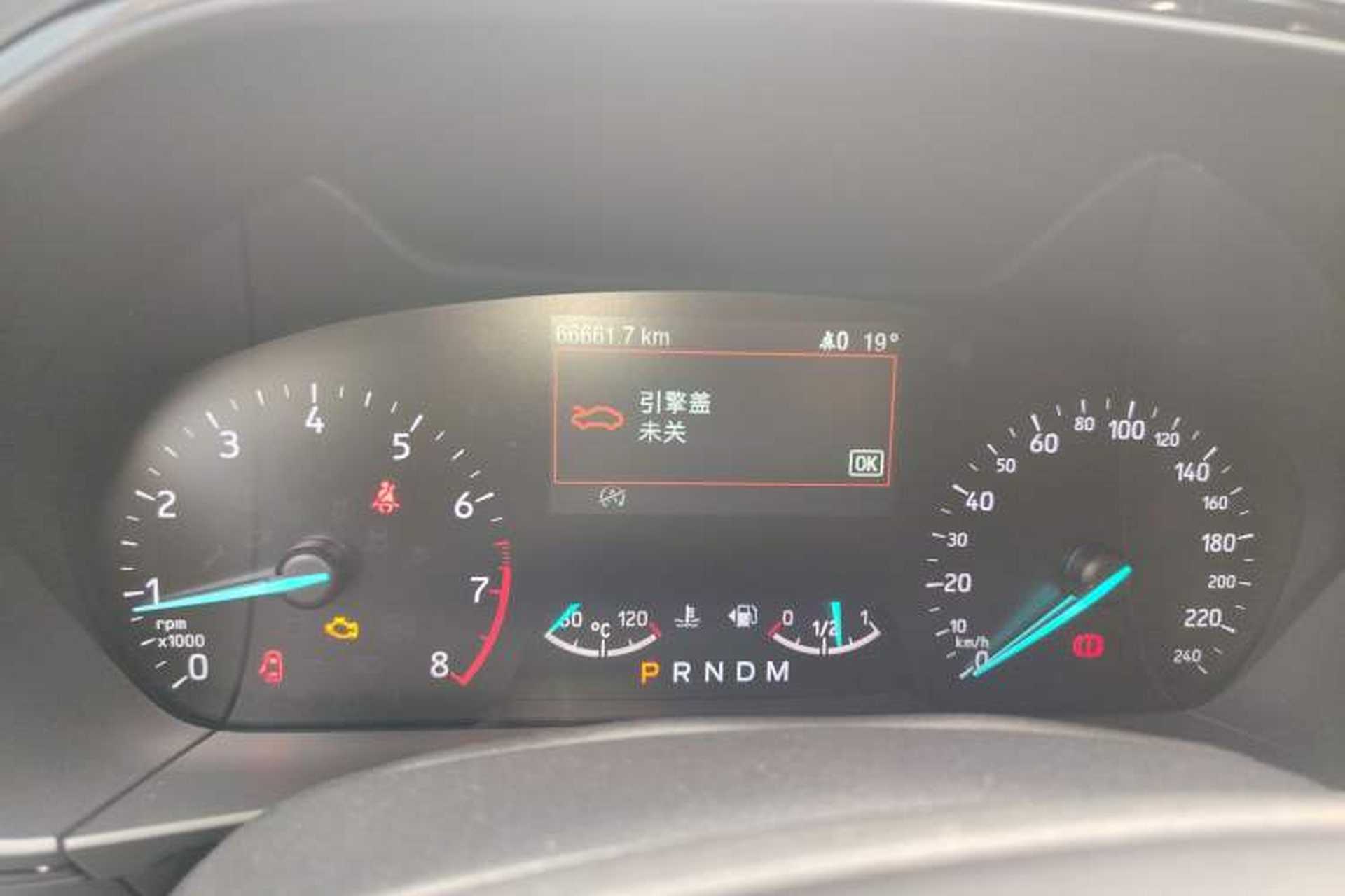 Used Ford Focus 2020 Hatchback EcoBoost 180 Automatic ST Line Odometer Close Up