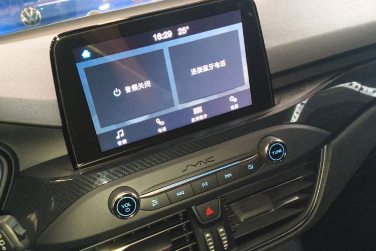Used Ford Focus 2020 Hatchback EcoBoost 180 Automatic ST Line Audio And AC Panel