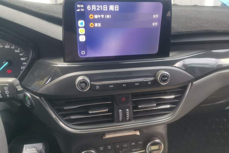 Used Ford Focus 2020 Hatchback EcoBoost 180 Automatic ST Line Audio And AC Panel