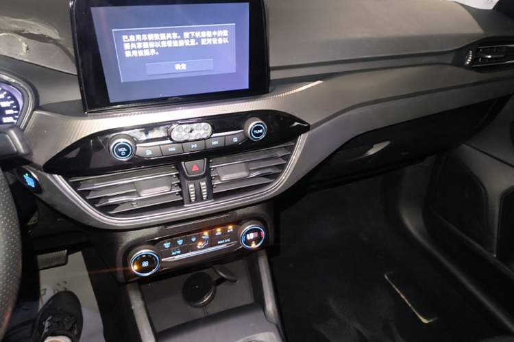 Used Ford Focus 2020 Sedan EcoBoost 180 Automatic Trend Edition Audio And AC Panel