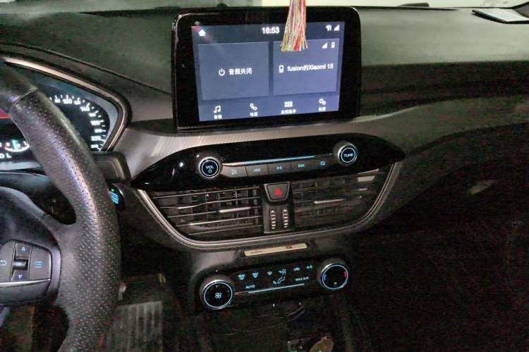 Used Ford Focus 2020 Sedan EcoBoost 180 Automatic Trend Edition Audio And AC Panel