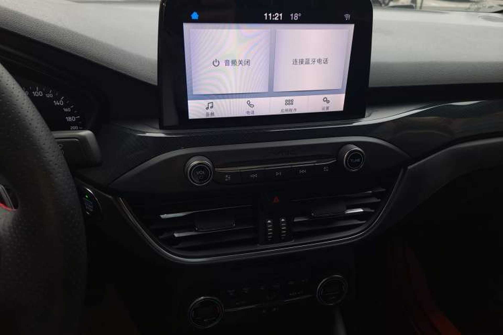 Used Ford Focus 2020 Sedan EcoBoost 180 Automatic ST Line Audio And AC Panel