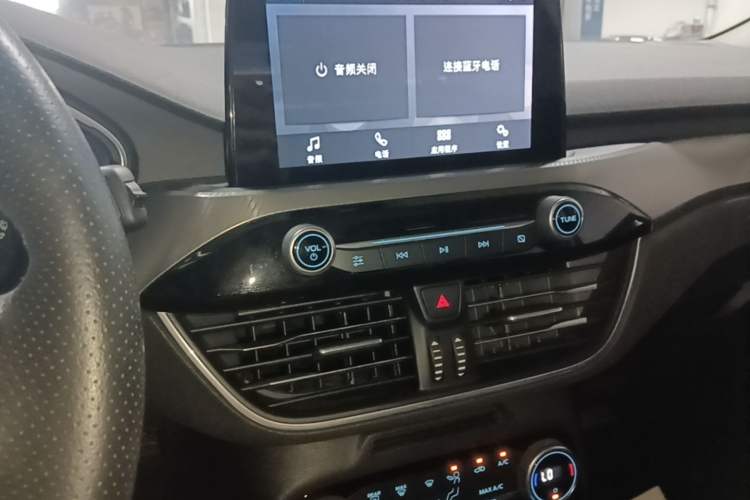 Used Ford Focus 2020 Hatchback EcoBoost 180 Automatic Trend Edition Audio And AC Panel