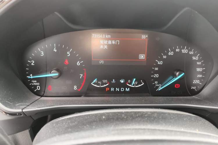 Used Ford Focus 2020 Sedan EcoBoost 180 Automatic ST Line Instrument Cluster