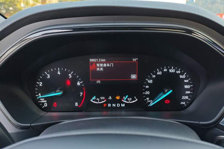 Used Ford Focus 2020 Sedan EcoBoost 180 Automatic ST Line Instrument Cluster