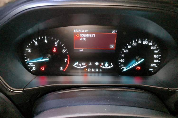 Used Ford Focus 2020 Sedan EcoBoost 180 Automatic Trend Edition Instrument Cluster