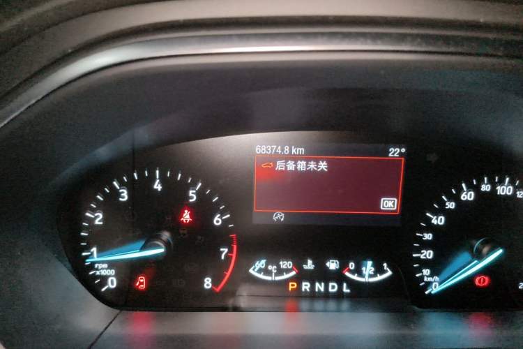 Used Ford Focus 2020 Sedan EcoBoost 180 Automatic Trend Edition Odometer Close Up