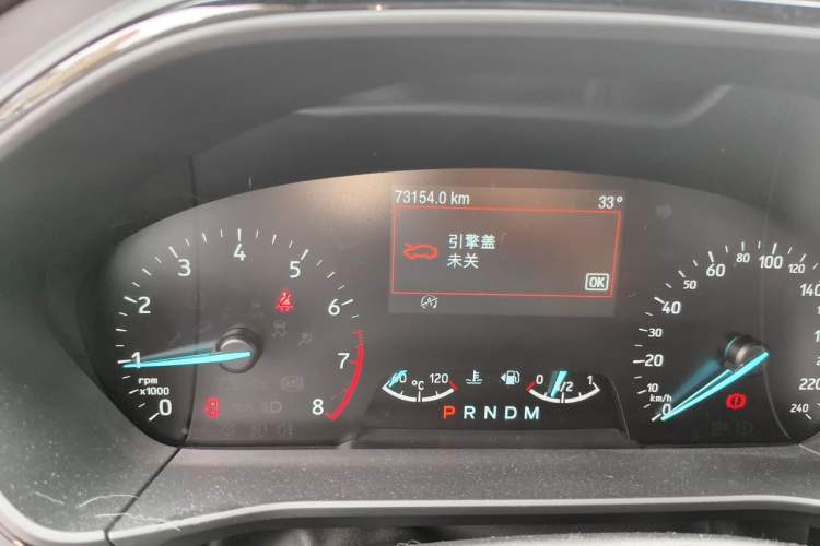 Used Ford Focus 2020 Sedan EcoBoost 180 Automatic ST Line Odometer Close Up