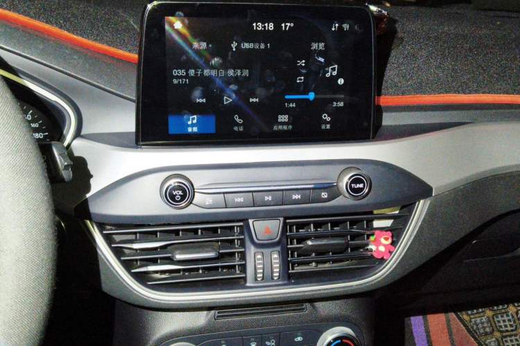 Used Ford Focus 2020 Hatchback 1.5L Automatic Sharp Edition Audio And AC Panel