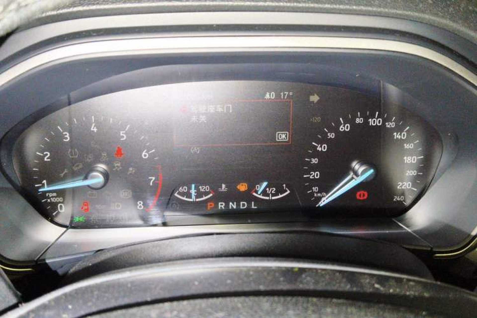 Used Ford Focus 2020 Hatchback 1.5L Automatic Sharp Edition Instrument Cluster