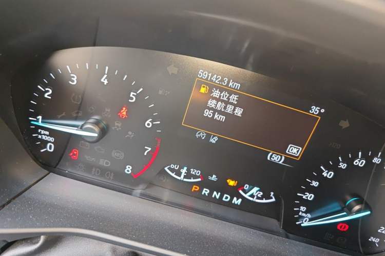 Used Ford Focus 2020 Hatchback EcoBoost 180 Automatic ST Line Odometer Close Up