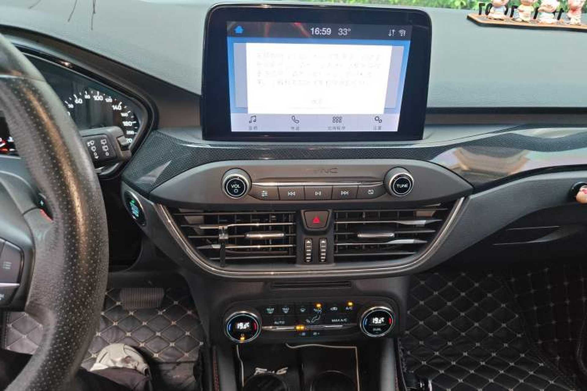 Used Ford Focus 2020 Hatchback EcoBoost 180 Automatic ST Line Audio And AC Panel