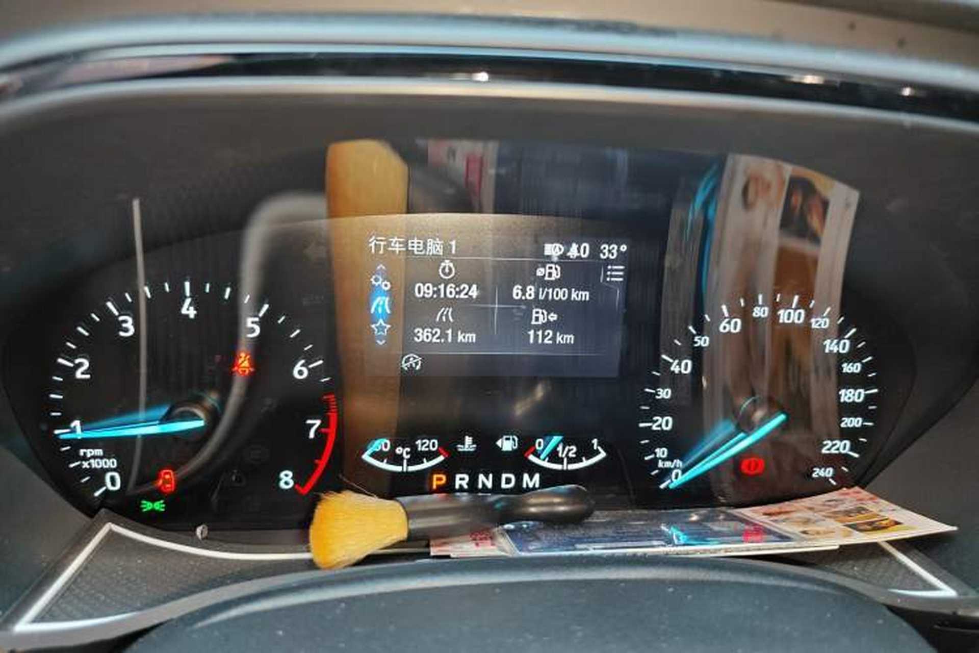 Used Ford Focus 2020 Hatchback EcoBoost 180 Automatic ST Line Instrument Cluster