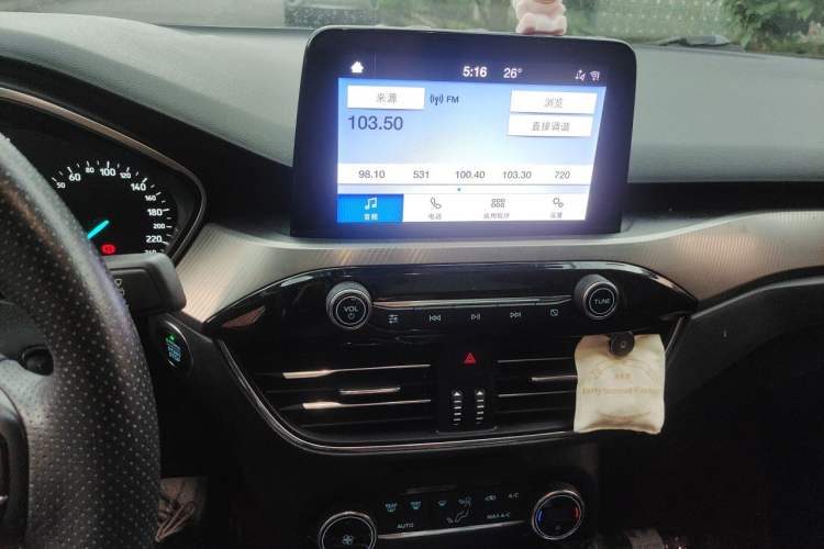 Used Ford Focus 2020 Sedan EcoBoost 180 Automatic Trend Edition Audio And AC Panel
