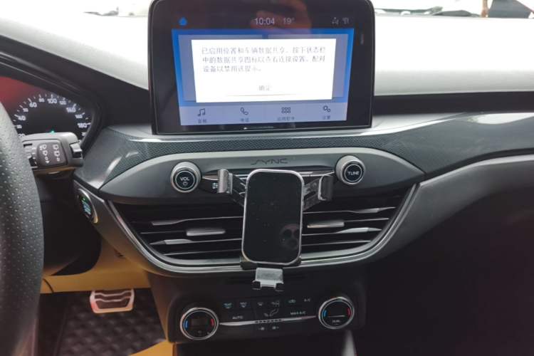 Used Ford Focus 2020 Hatchback EcoBoost 180 Automatic ST Line Audio And AC Panel