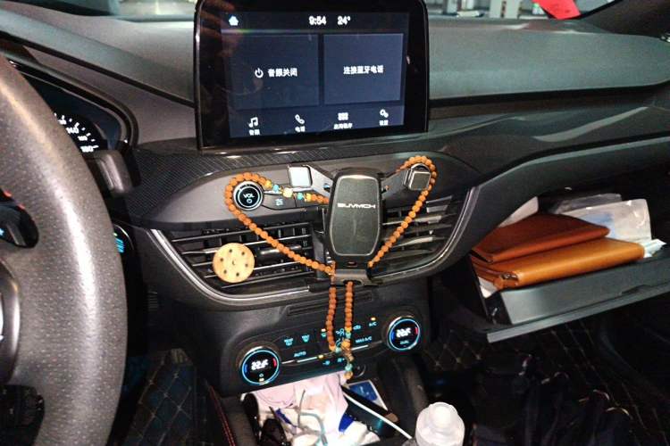Used Ford Focus 2020 Sedan EcoBoost 180 Automatic ST Line Audio And AC Panel