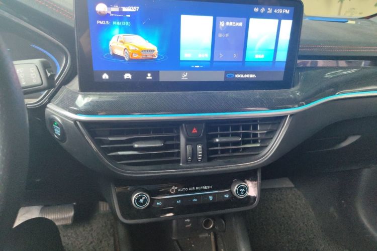 Used Ford Focus 2020 Hatchback EcoBoost 180 Automatic ST Line Audio And AC Panel
