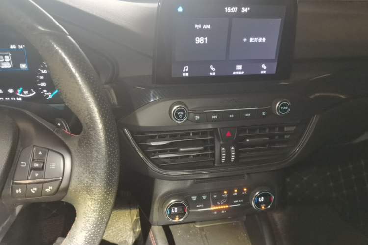Used Ford Focus 2020 Sedan EcoBoost 180 Automatic ST Line Audio And AC Panel