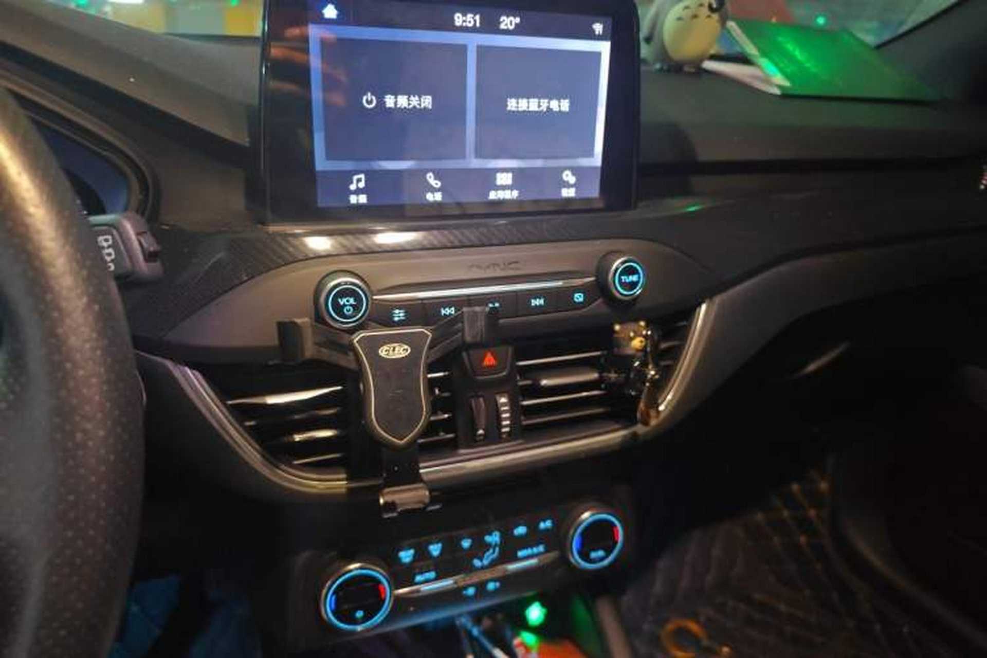 Used Ford Focus 2020 Hatchback EcoBoost 180 Automatic ST Line Audio And AC Panel