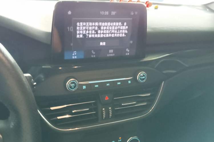 Used Ford Focus 2020 Hatchback EcoBoost 180 Automatic ST Line Audio And AC Panel